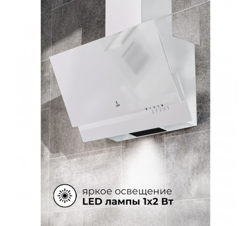 Кухонная вытяжка наклонная Lex Mera 50 см белая (CHTI000376) Кухонная вытяжка наклонная Lex Mera 50 см белая (CHTI000376)