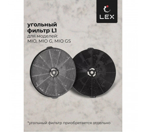 Кухонная вытяжка наклонная Lex Mio G 60 см белая (CHTI000392) Кухонная вытяжка наклонная Lex Mio G 60 см белая (CHTI000392)