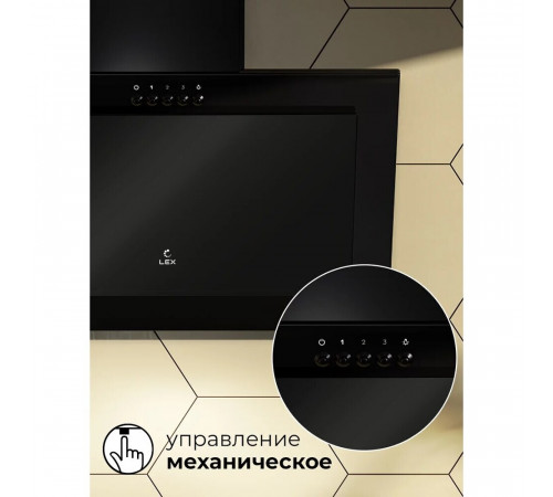 Кухонная вытяжка наклонная Lex Mio G 50 см черная (CHTI000387) Кухонная вытяжка наклонная Lex Mio G 50 см черная (CHTI000387)