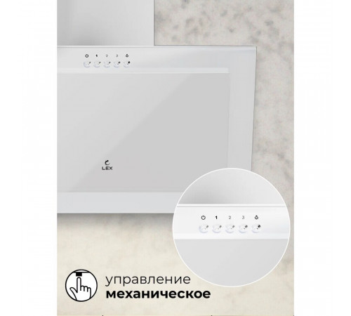 Кухонная вытяжка наклонная Lex Mio G 60 см белая (CHTI000392) Кухонная вытяжка наклонная Lex Mio G 60 см белая (CHTI000392)