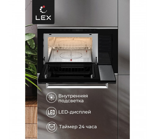 Микроволновая печь встраиваемая Lex Bimo 25.03 черная/нержавеющая сталь Микроволновая печь встраиваемая Lex Bimo 25.03 черная/нержавеющая сталь