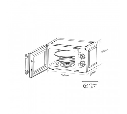 Микроволновая печь Lex FSMO M.02 черная Микроволновая печь Lex FSMO M.02 черная