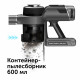 Пылесос вертикальный Red Solution RV-UR3200