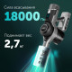 Пылесос вертикальный Red Solution RV-UR3200