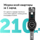 Пылесос вертикальный Red Solution RV-UR3200