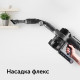 Пылесос вертикальный Red Solution RV-UR3200