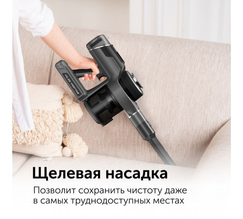 Пылесос вертикальный Red Solution RV-UR3200 Пылесос вертикальный Red Solution RV-UR3200