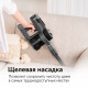 Пылесос вертикальный Red Solution RV-UR3200