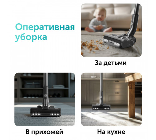 Пылесос вертикальный Red Solution RV-UR3200 Пылесос вертикальный Red Solution RV-UR3200