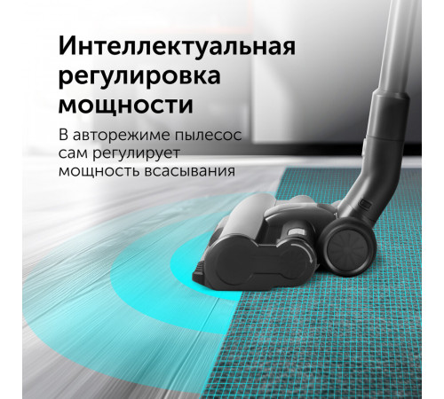 Пылесос вертикальный Red Solution RV-UR3200 Пылесос вертикальный Red Solution RV-UR3200