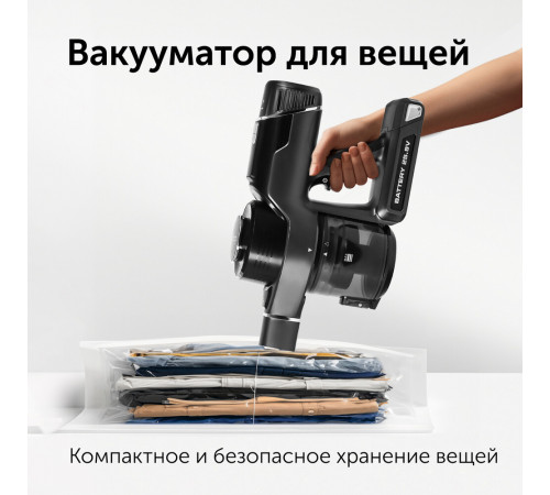 Пылесос вертикальный Red Solution RV-UR3200 Пылесос вертикальный Red Solution RV-UR3200