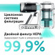 Пылесос вертикальный Red Solution RV-UR3200