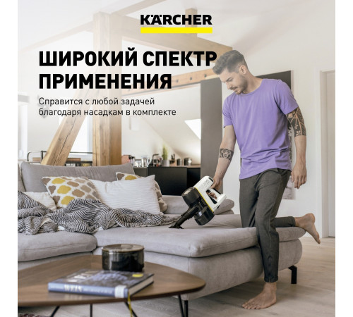 Пылесос вертикальный аккумуляторный Karcher Cordless myHome VC 4 21,6 В 2,5 л Li-Ion 1 АКБ и ЗУ (1.198-630.0) Пылесос вертикальный аккумуляторный Karcher Cordless myHome VC 4 21,6 В 2,5 л Li-Ion 1 АКБ и ЗУ (1.198-630.0)