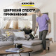 Пылесос вертикальный аккумуляторный Karcher Cordless myHome VC 4 21,6 В 2,5 л Li-Ion 1 АКБ и ЗУ (1.198-630.0)