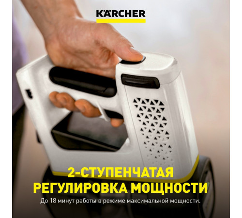 Пылесос вертикальный аккумуляторный Karcher Cordless myHome VC 4 21,6 В 2,5 л Li-Ion 1 АКБ и ЗУ (1.198-630.0) Пылесос вертикальный аккумуляторный Karcher Cordless myHome VC 4 21,6 В 2,5 л Li-Ion 1 АКБ и ЗУ (1.198-630.0)