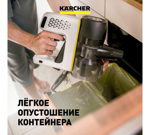 Пылесос вертикальный аккумуляторный Karcher Cordless myHome VC 4 21,6 В 2,5 л Li-Ion 1 АКБ и ЗУ (1.198-630.0) Пылесос вертикальный аккумуляторный Karcher Cordless myHome VC 4 21,6 В 2,5 л Li-Ion 1 АКБ и ЗУ (1.198-630.0)