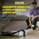 Пылесос вертикальный аккумуляторный Karcher Cordless myHome VC 4 21,6 В 2,5 л Li-Ion 1 АКБ и ЗУ (1.198-630.0)
