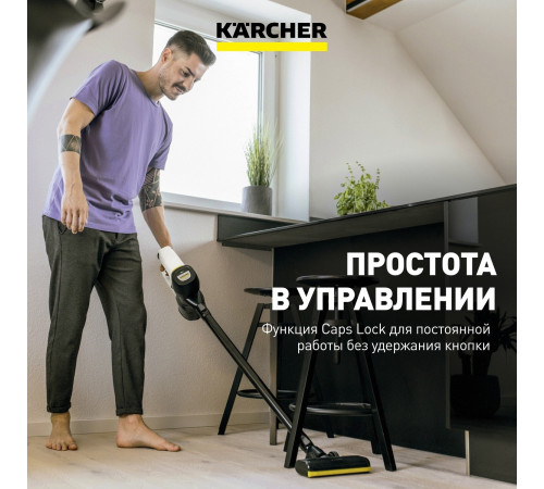 Пылесос вертикальный аккумуляторный Karcher Cordless myHome VC 4 21,6 В 2,5 л Li-Ion 1 АКБ и ЗУ (1.198-630.0) Пылесос вертикальный аккумуляторный Karcher Cordless myHome VC 4 21,6 В 2,5 л Li-Ion 1 АКБ и ЗУ (1.198-630.0)