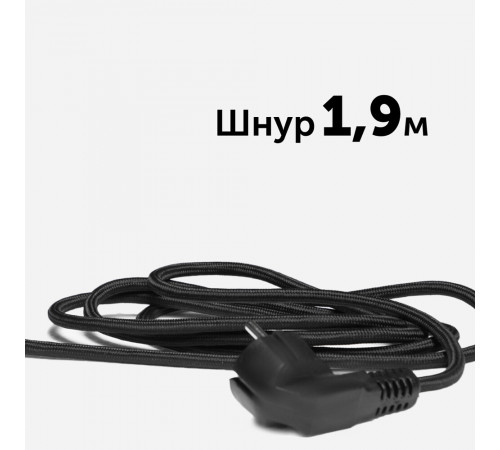 Утюг Red Evolution RI-C25 2200 Вт темно-серый Утюг Red Evolution RI-C25 2200 Вт темно-серый
