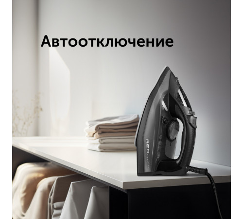 Утюг Red Evolution RI-C25 2200 Вт темно-серый Утюг Red Evolution RI-C25 2200 Вт темно-серый