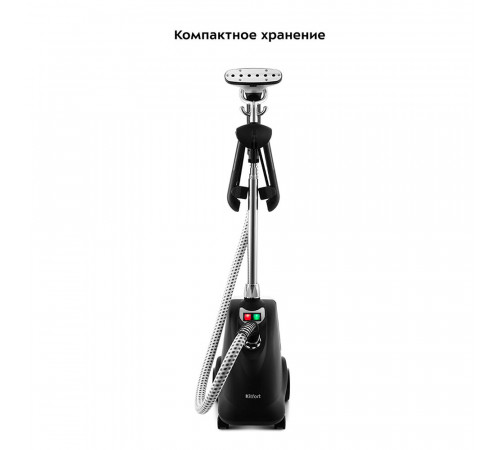 Отпариватель вертикальный Kitfort КТ-978 2200 Вт 3 л черный Отпариватель вертикальный Kitfort КТ-978 2200 Вт 3 л черный
