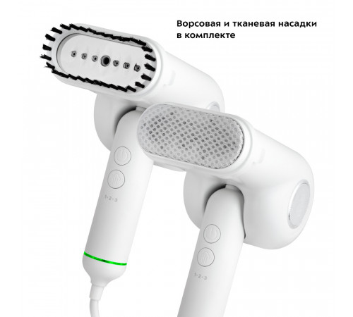Отпариватель ручной Kitfort КТ-9108 1500 Вт 0,1 л белый