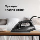 Утюг Red Evolution RI-C25 2200 Вт темно-серый