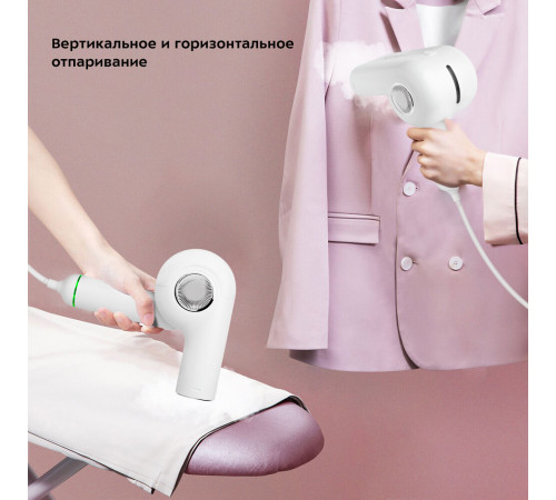Отпариватель ручной Kitfort КТ-9108 1500 Вт 0,1 л белый