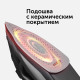 Утюг Red Evolution RI-C25 2200 Вт темно-серый