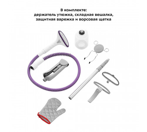 Отпариватель вертикальный Kitfort КТ-941 1580 Вт 1,2 л белый Отпариватель вертикальный Kitfort КТ-941 1580 Вт 1,2 л белый