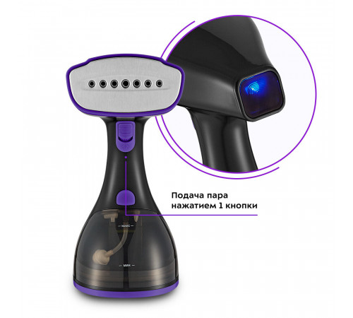 Отпариватель ручной Kitfort КТ-9121-1 1500 Вт 0,3 л черно-фиолетовый Отпариватель ручной Kitfort КТ-9121-1 1500 Вт 0,3 л черно-фиолетовый
