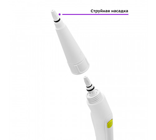 Пароочиститель Kitfort KT-9109-2 бело-салатовый Пароочиститель Kitfort KT-9109-2 бело-салатовый
