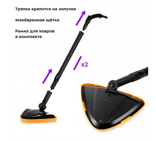 Пароочиститель Kitfort КТ-9158-1 желтый Пароочиститель Kitfort КТ-9158-1 желтый
