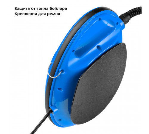 Пароочиститель Kitfort КТ-9158-3 синий Пароочиститель Kitfort КТ-9158-3 синий