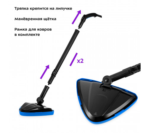 Пароочиститель Kitfort КТ-9158-3 синий Пароочиститель Kitfort КТ-9158-3 синий
