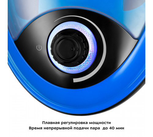 Пароочиститель Kitfort КТ-9158-3 синий Пароочиститель Kitfort КТ-9158-3 синий