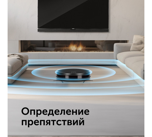 Робот-пылесос Red Evolution RV-R571 Робот-пылесос Red Evolution RV-R571