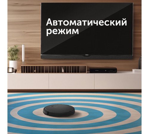 Робот-пылесос Red Evolution RV-R571 Робот-пылесос Red Evolution RV-R571