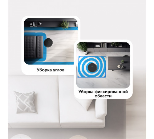 Робот-пылесос Red Evolution RV-R571 Робот-пылесос Red Evolution RV-R571