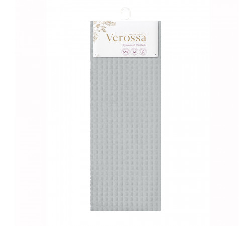 Полотенце вафельное кухонное Verossa 40х70 см серое Полотенце вафельное кухонное Verossa 40х70 см серое