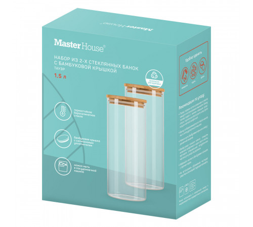 Банка стеклянная Master House Тауэр 1,5 л с крышкой (2 шт.) Банка стеклянная Master House Тауэр 1,5 л с крышкой (2 шт.)