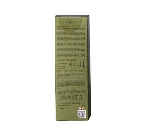 Аромадиффузор с палочками Aroma Harmony №24 Wood 60 мл