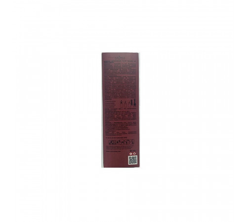 Аромадиффузор с палочками Aroma Harmony №1 Cherry Oud 60 мл Аромадиффузор с палочками Aroma Harmony №1 Cherry Oud 60 мл