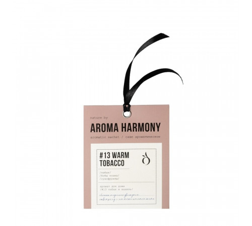 Саше ароматическое Aroma Harmony Табак и ваниль 10 г Саше ароматическое Aroma Harmony Табак и ваниль 10 г