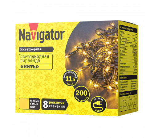 Гирлянда светодиодная Navigator Нить теплый белый 11,5 м (61 819) Гирлянда светодиодная Navigator Нить теплый белый 11,5 м (61 819)