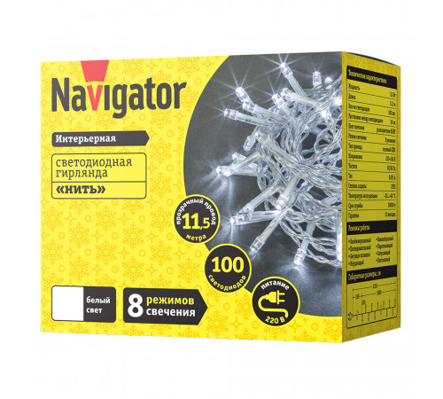 Гирлянда светодиодная Navigator Нить белая 11,5 м (14 025) Гирлянда светодиодная Navigator Нить белая 11,5 м (14 025)