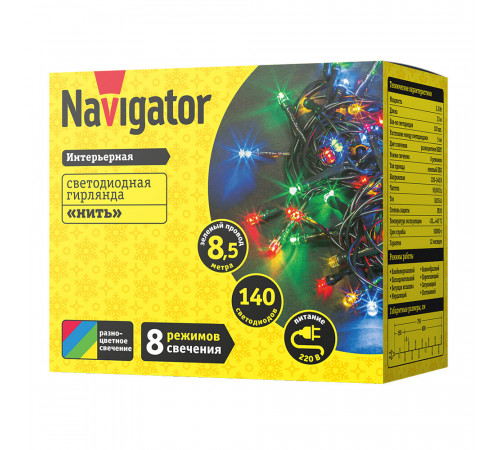 Гирлянда светодиодная Navigator Нить мультиколор 8,5 м (61 814)