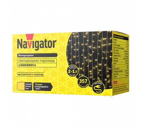 Гирлянда светодиодная Navigator Занавес теплый белый 2х1,5 м (61 867)