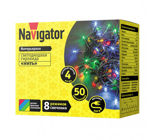 Гирлянда светодиодная Navigator Нить мультиколор 4 м (61 792)