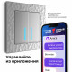 Умный выключатель сенсорный Werkel Minimir Home (a048324) двухклавишный скрытая установка серебро